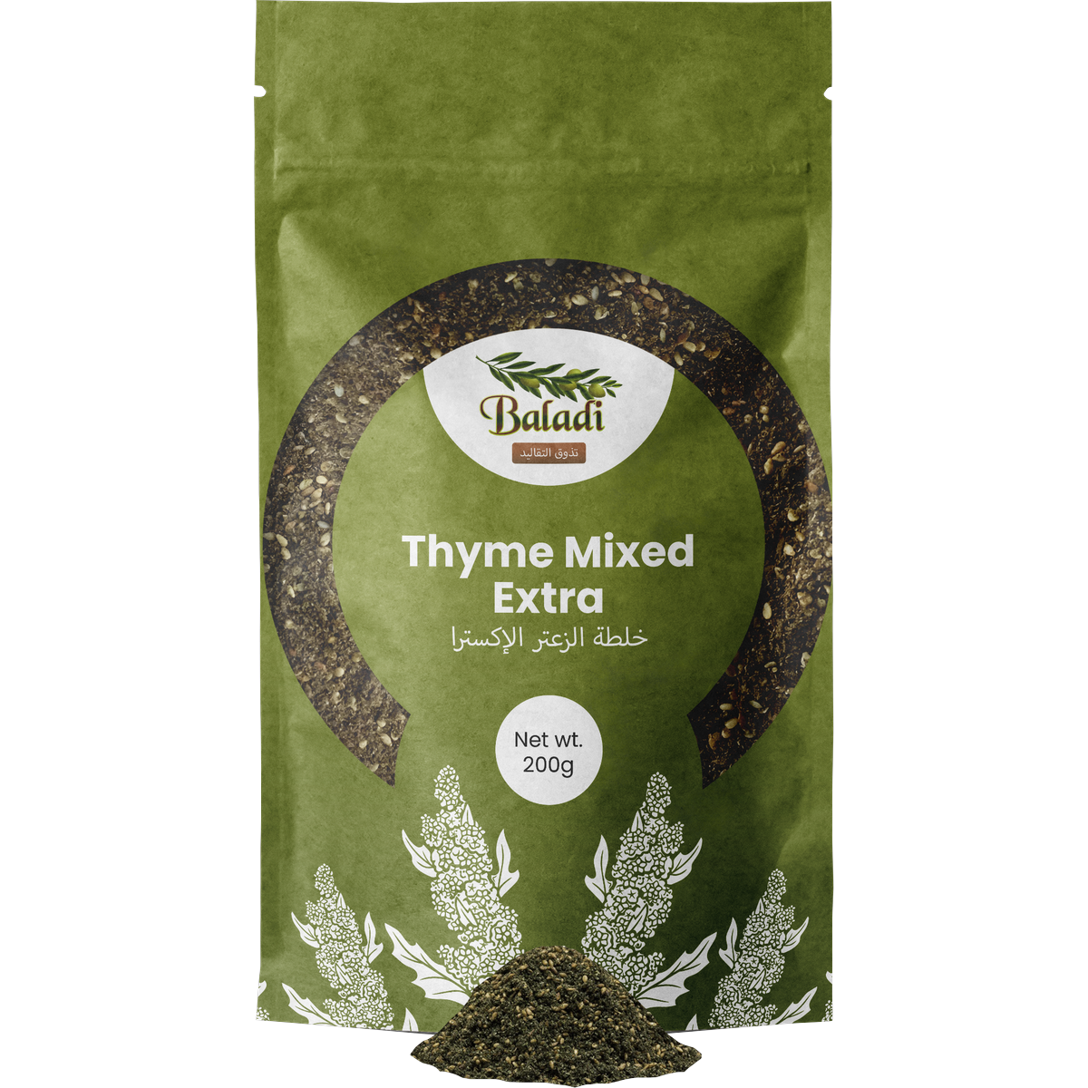 Thyme Mixed Extra
