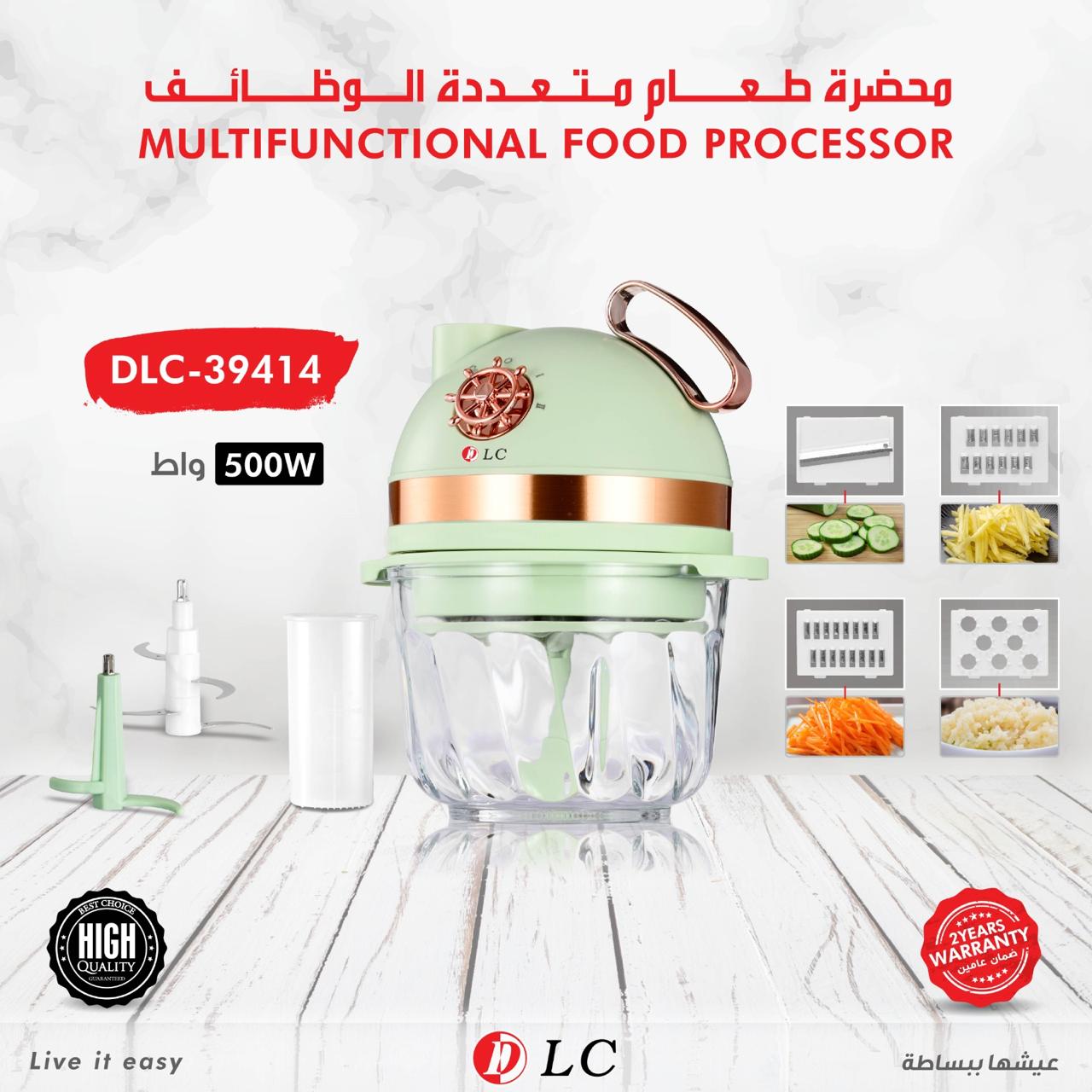 DLC - Multifunctional Food Processor