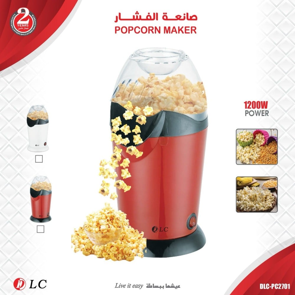 DLC - Popcorn Maker